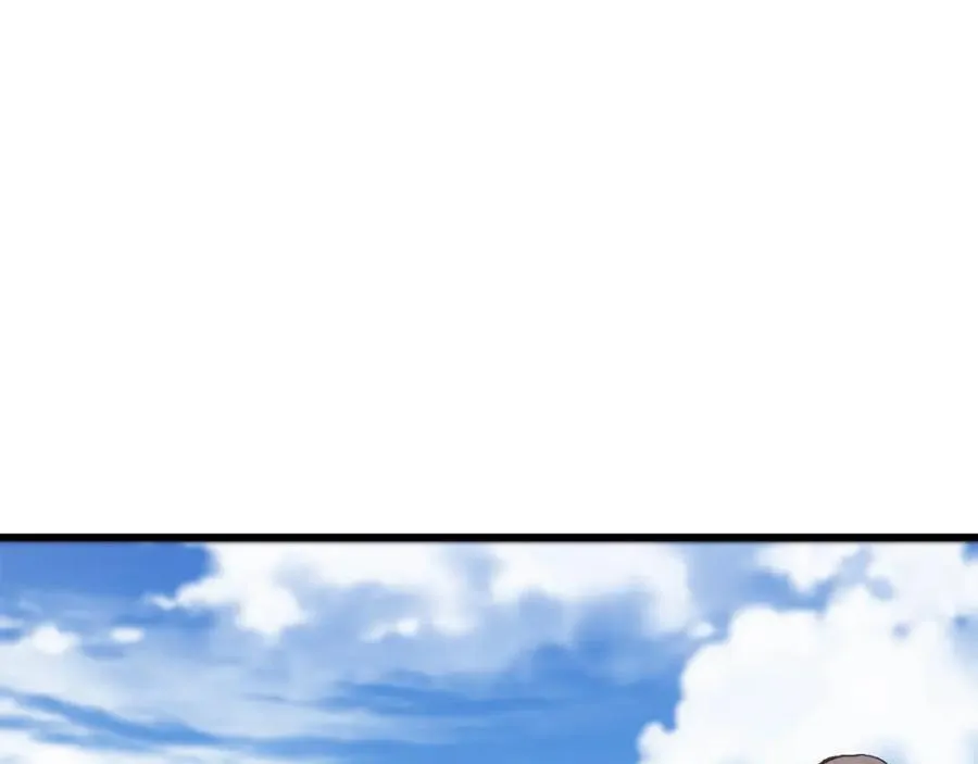 第71话 掌门之争 第39页