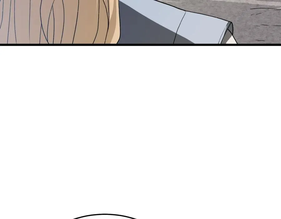 第71话 掌门之争 第62页