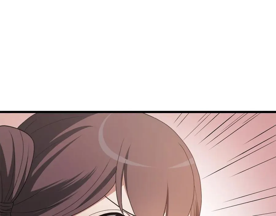 第71话 掌门之争 第70页