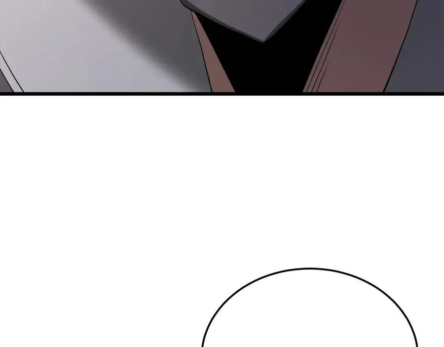 第71话 掌门之争 第91页