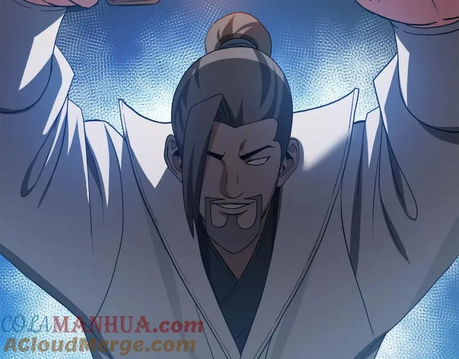 第71话 掌门之争 第113页