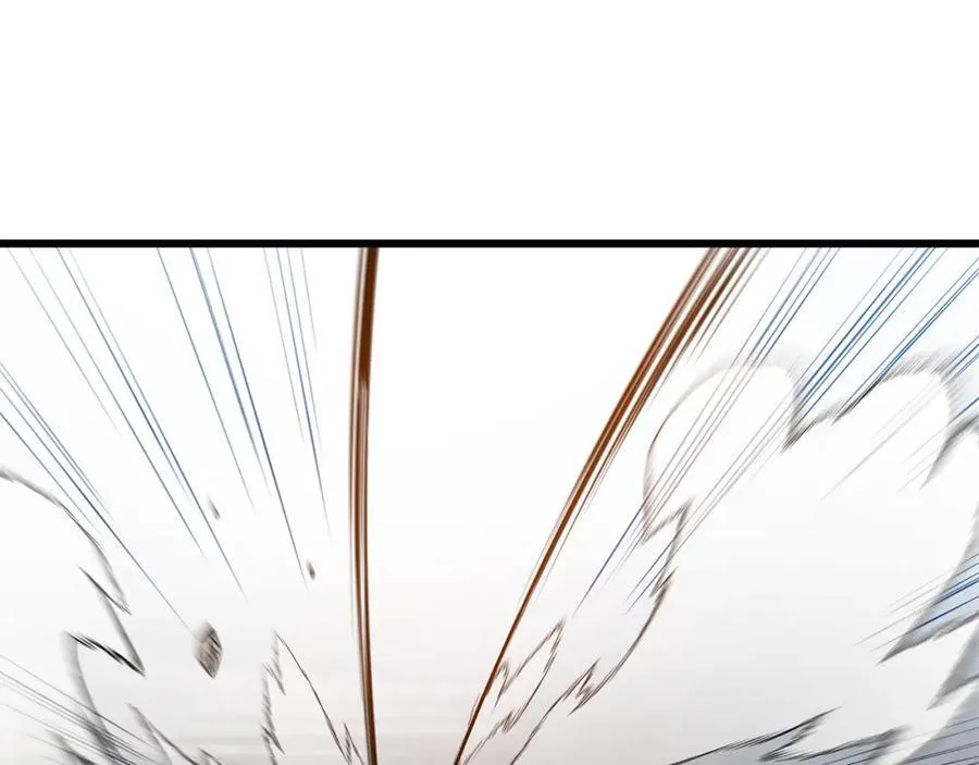 第71话 掌门之争 第119页