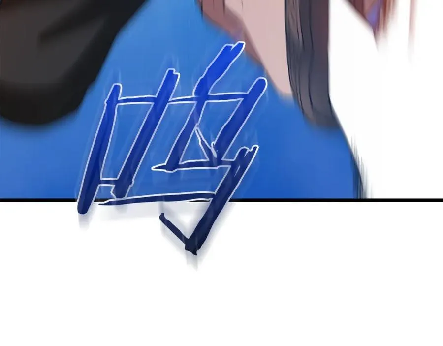 第71话 掌门之争 第127页