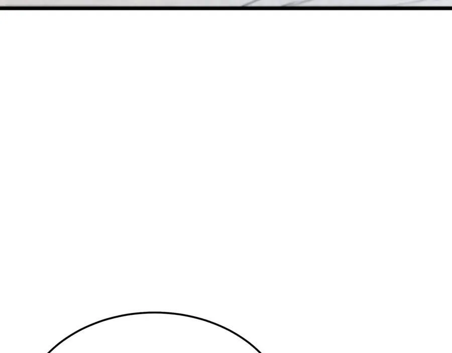 第71话 掌门之争 第135页