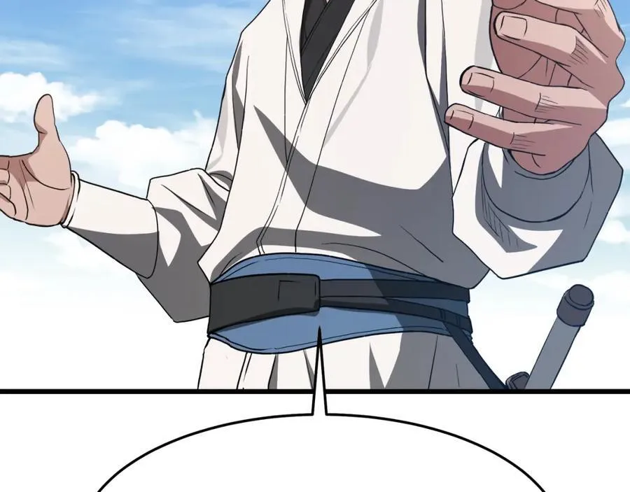 第71话 掌门之争 第144页