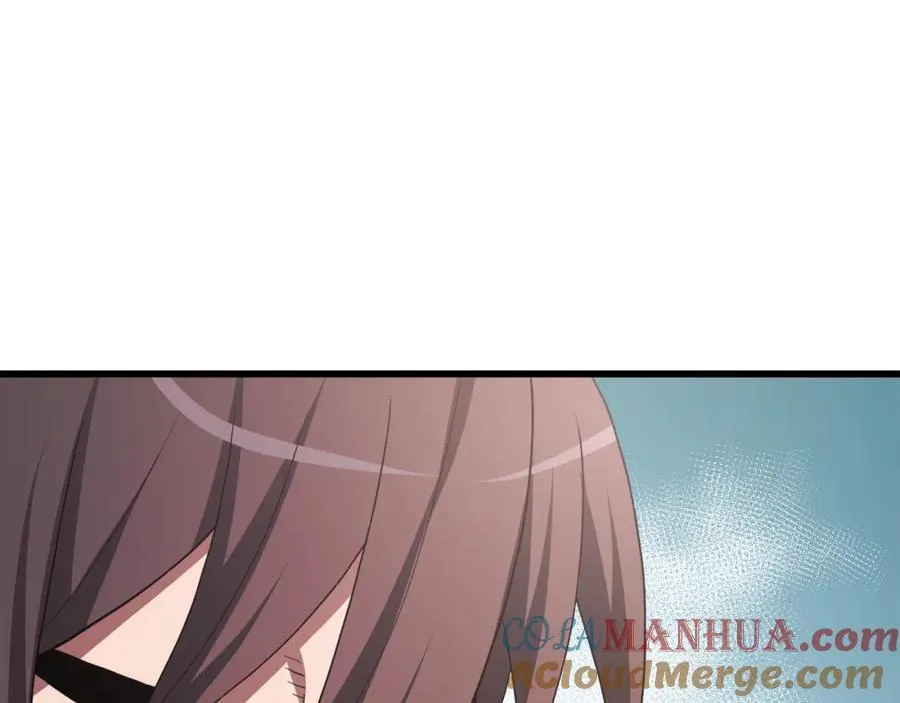 第71话 掌门之争 第153页