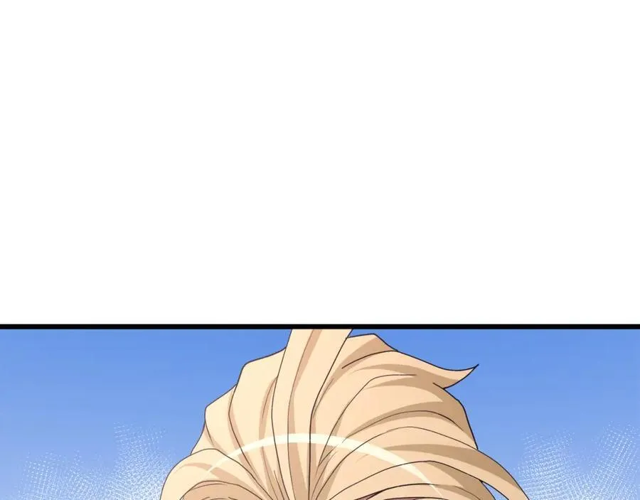 第71话 掌门之争 第159页