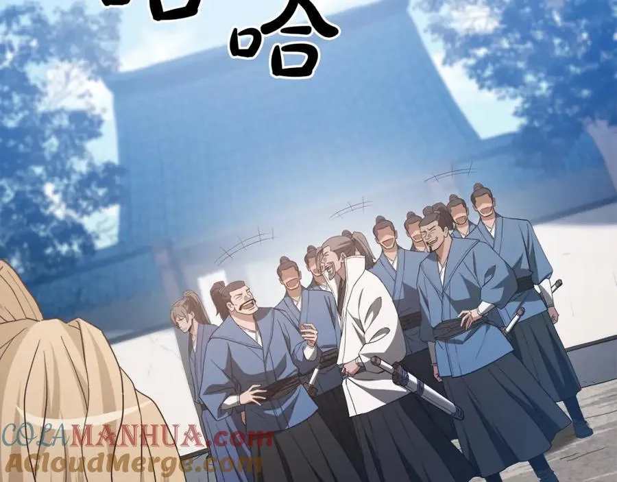 第71话 掌门之争 第169页