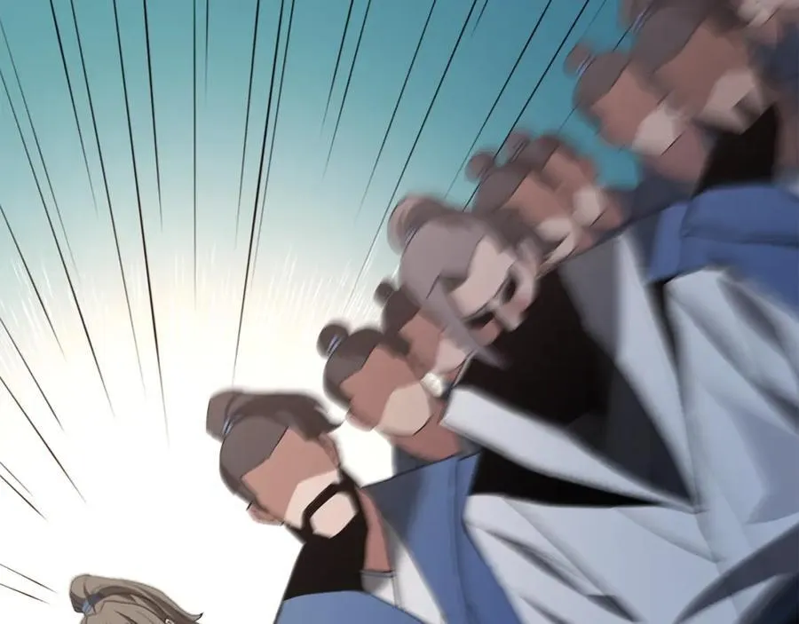 第71话 掌门之争 第192页