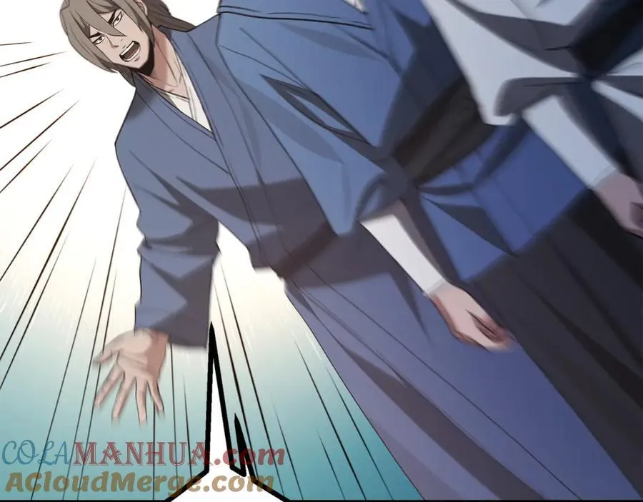 第71话 掌门之争 第193页