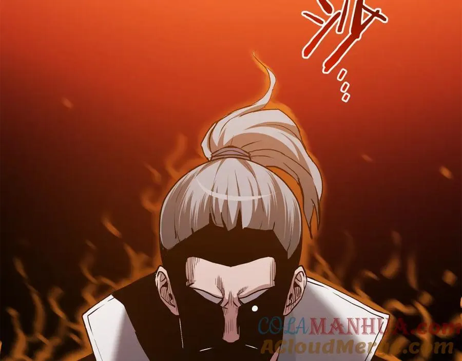 第71话 掌门之争 第197页