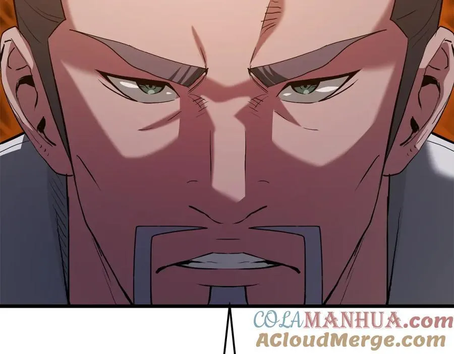 第71话 掌门之争 第201页