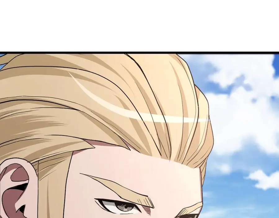 第71话 掌门之争 第203页