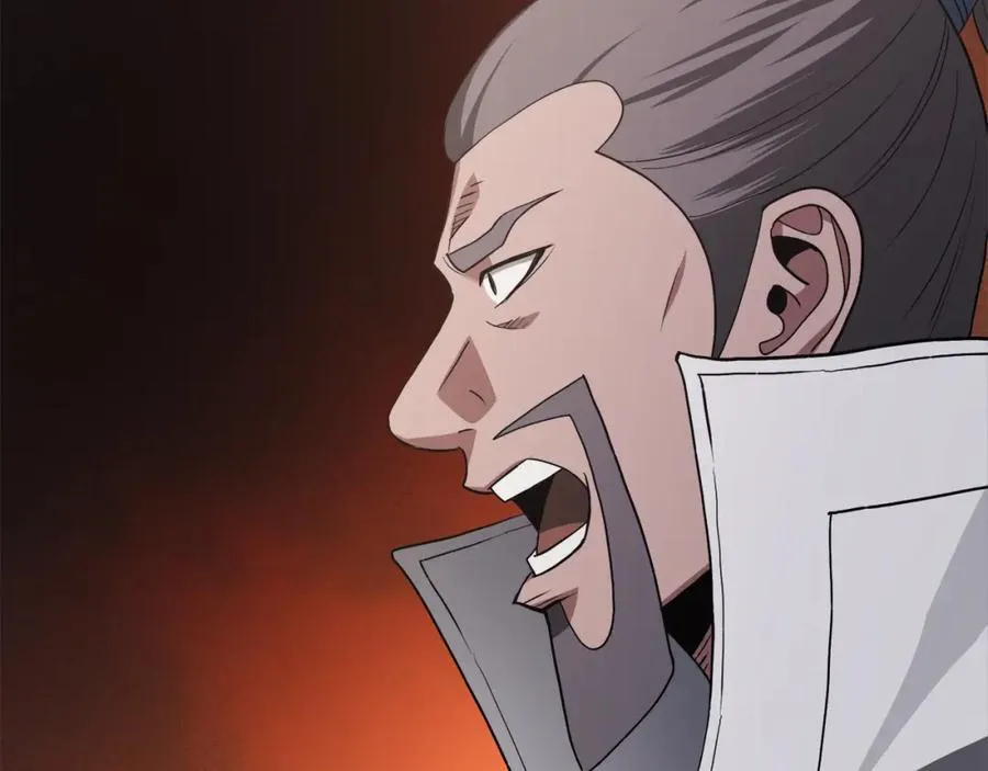 第71话 掌门之争 第223页