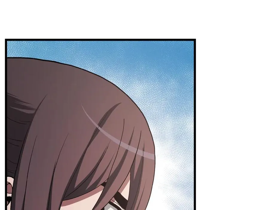 第71话 掌门之争 第232页