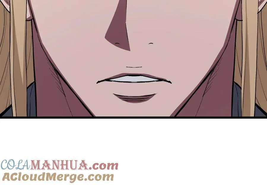 第71话 掌门之争 第237页