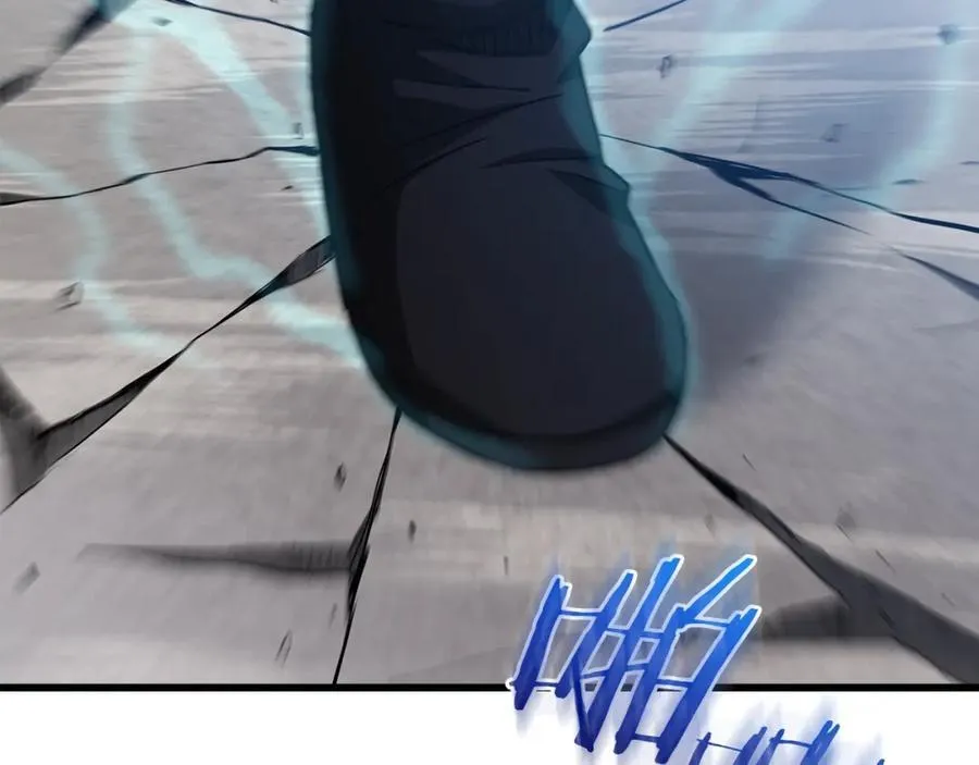 第71话 掌门之争 第247页