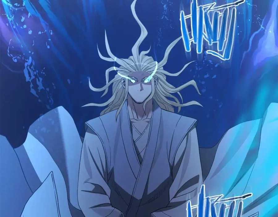 第71话 掌门之争 第250页