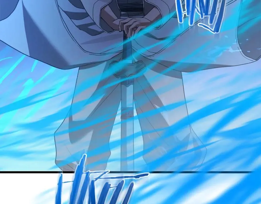 第71话 掌门之争 第251页