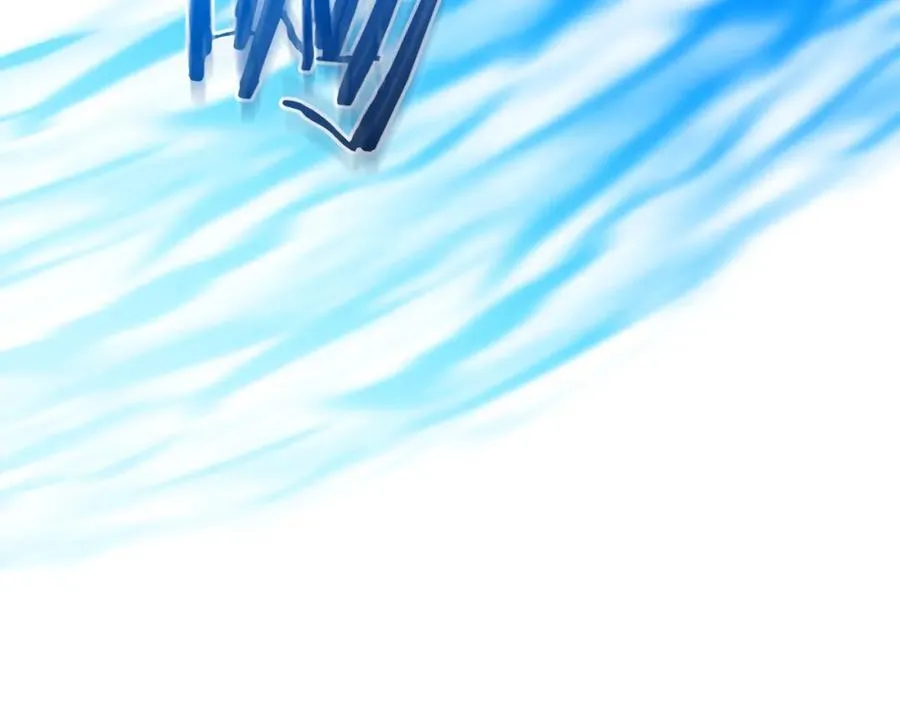 第71话 掌门之争 第252页