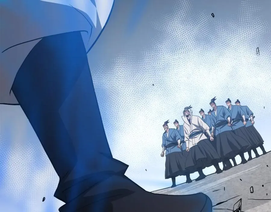 第71话 掌门之争 第258页