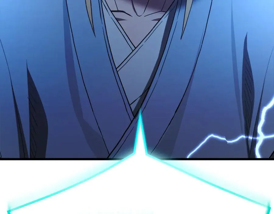 第71话 掌门之争 第271页