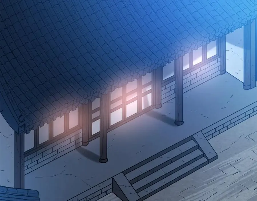 第71话 掌门之争 第275页