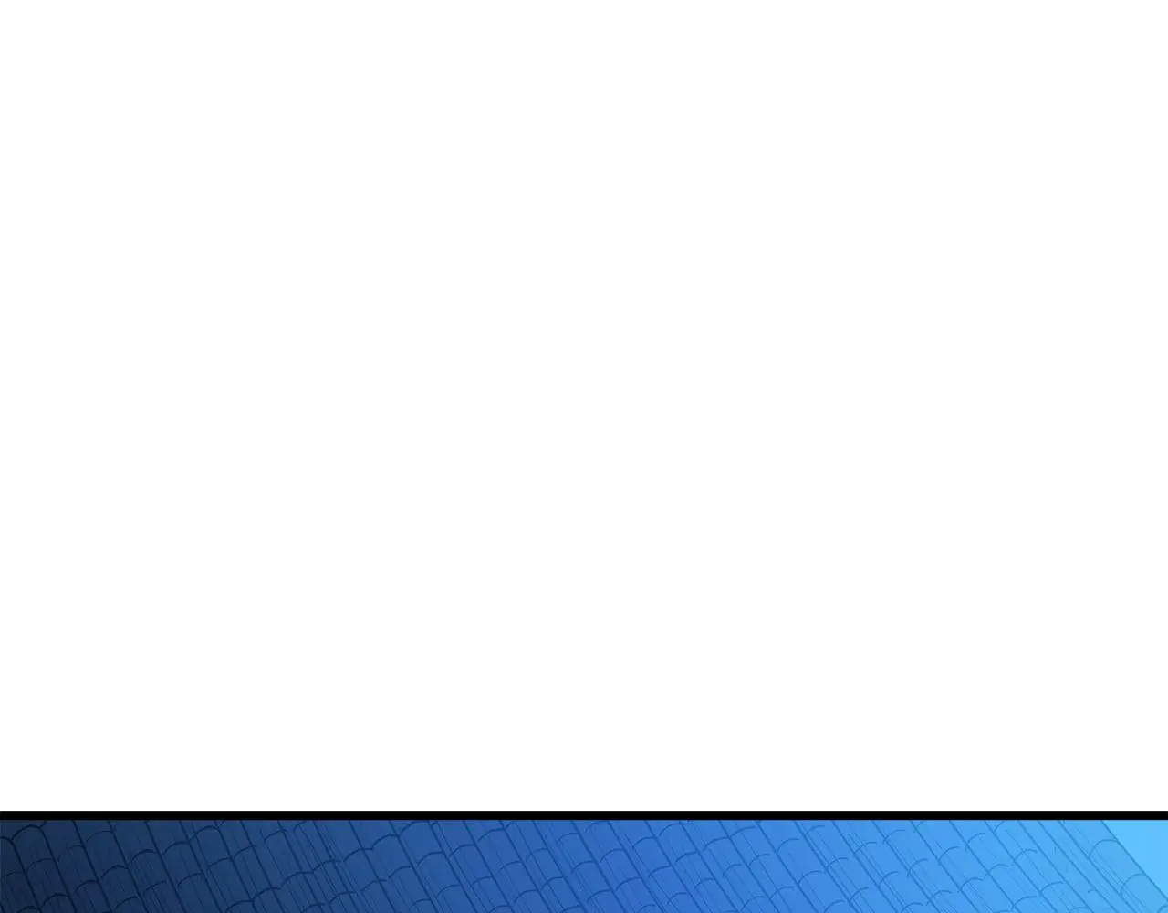 第72话 幽魂丹 第1页