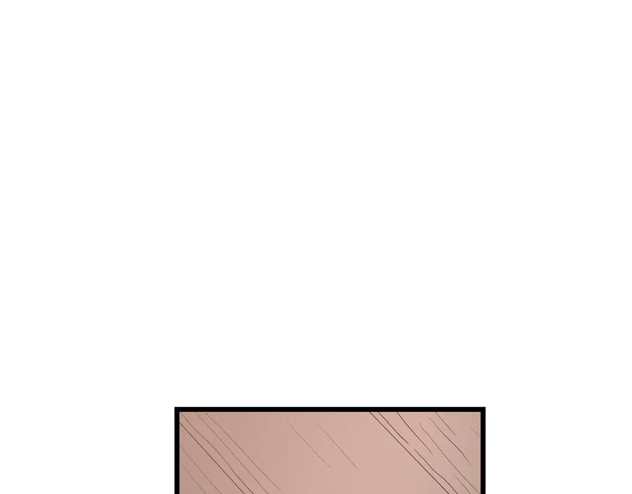 第72话 幽魂丹 第4页