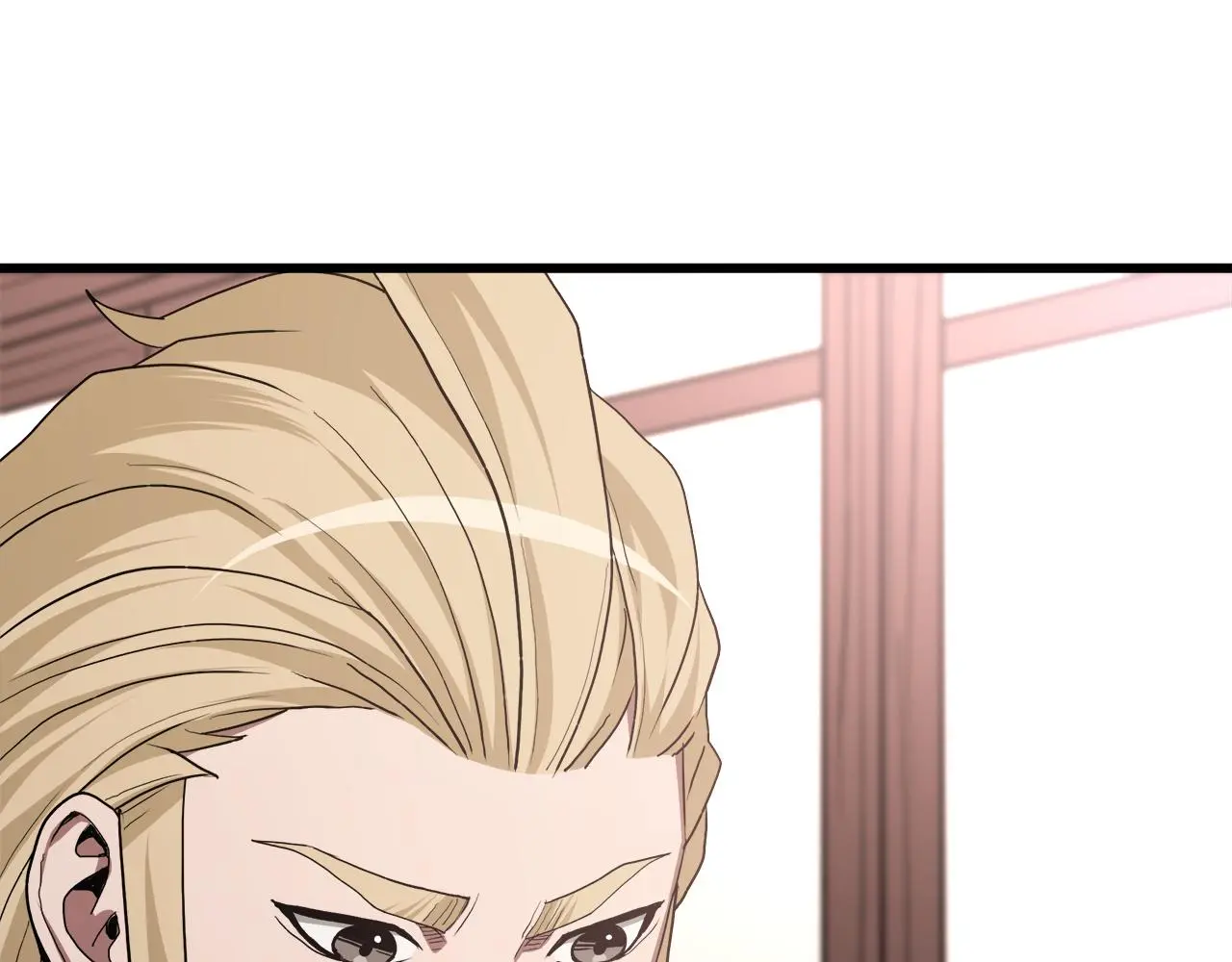 第72话 幽魂丹 第10页