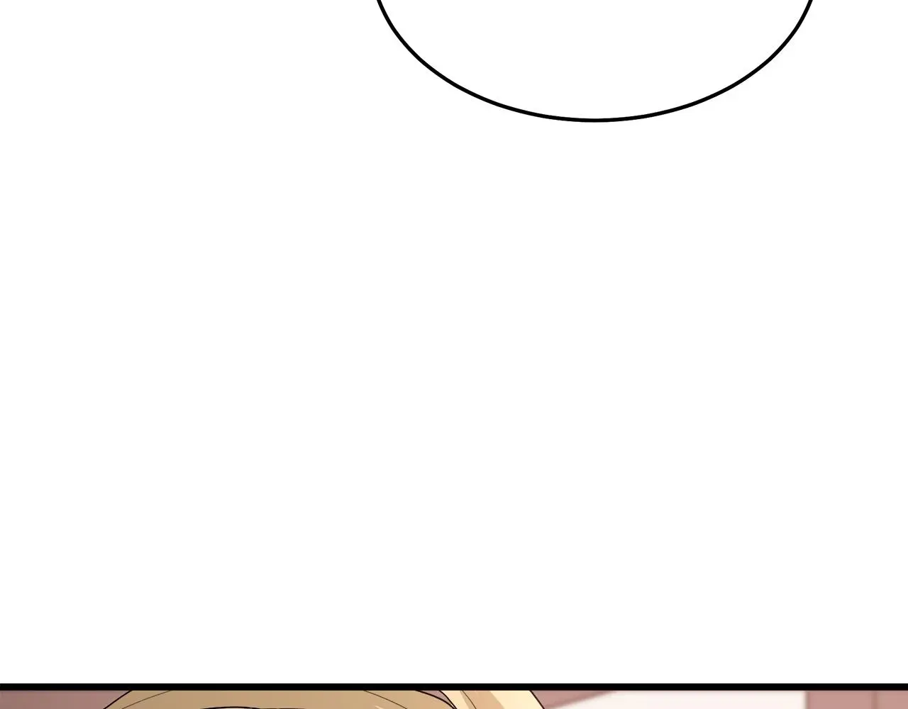 第72话 幽魂丹 第74页