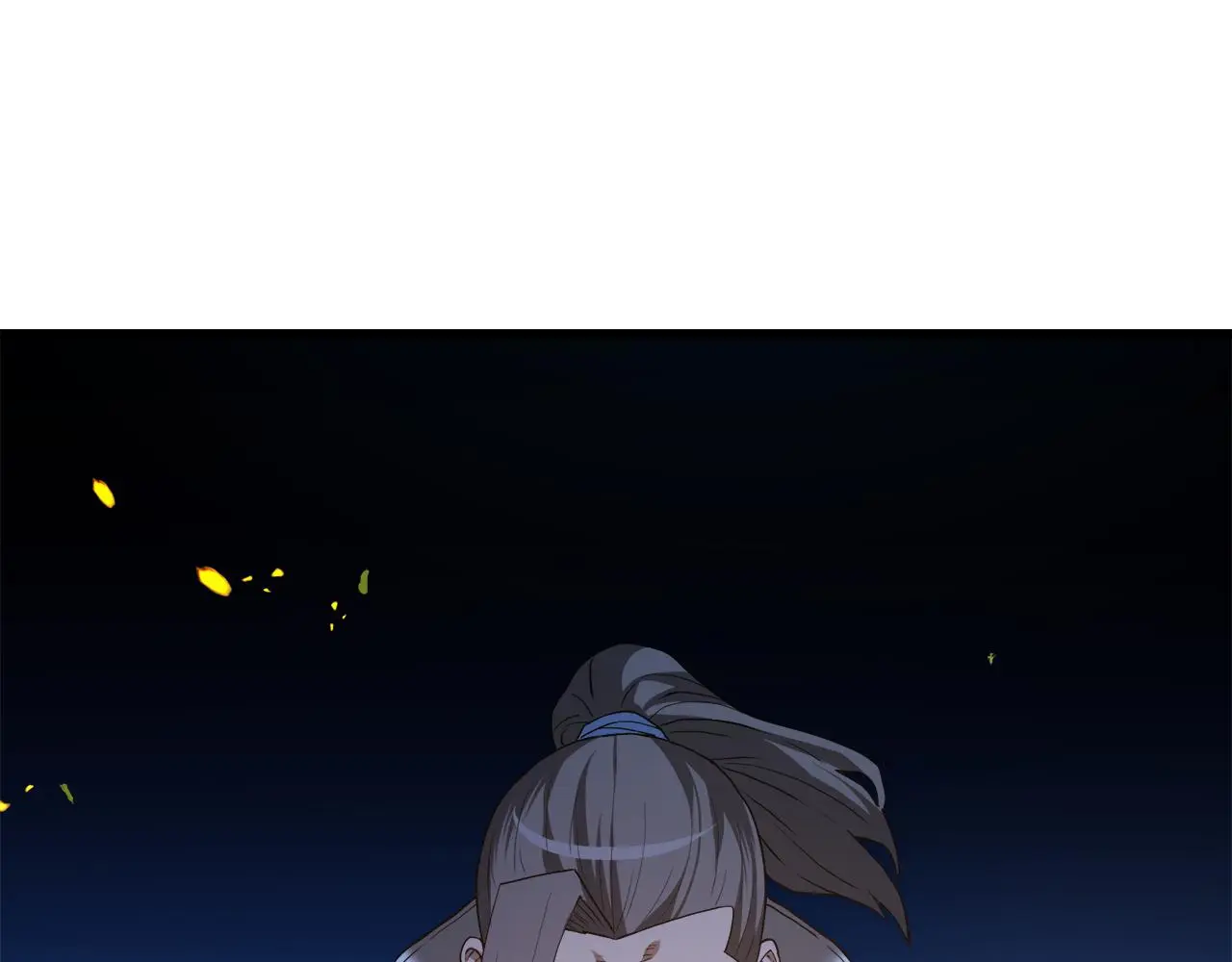 第72话 幽魂丹 第113页