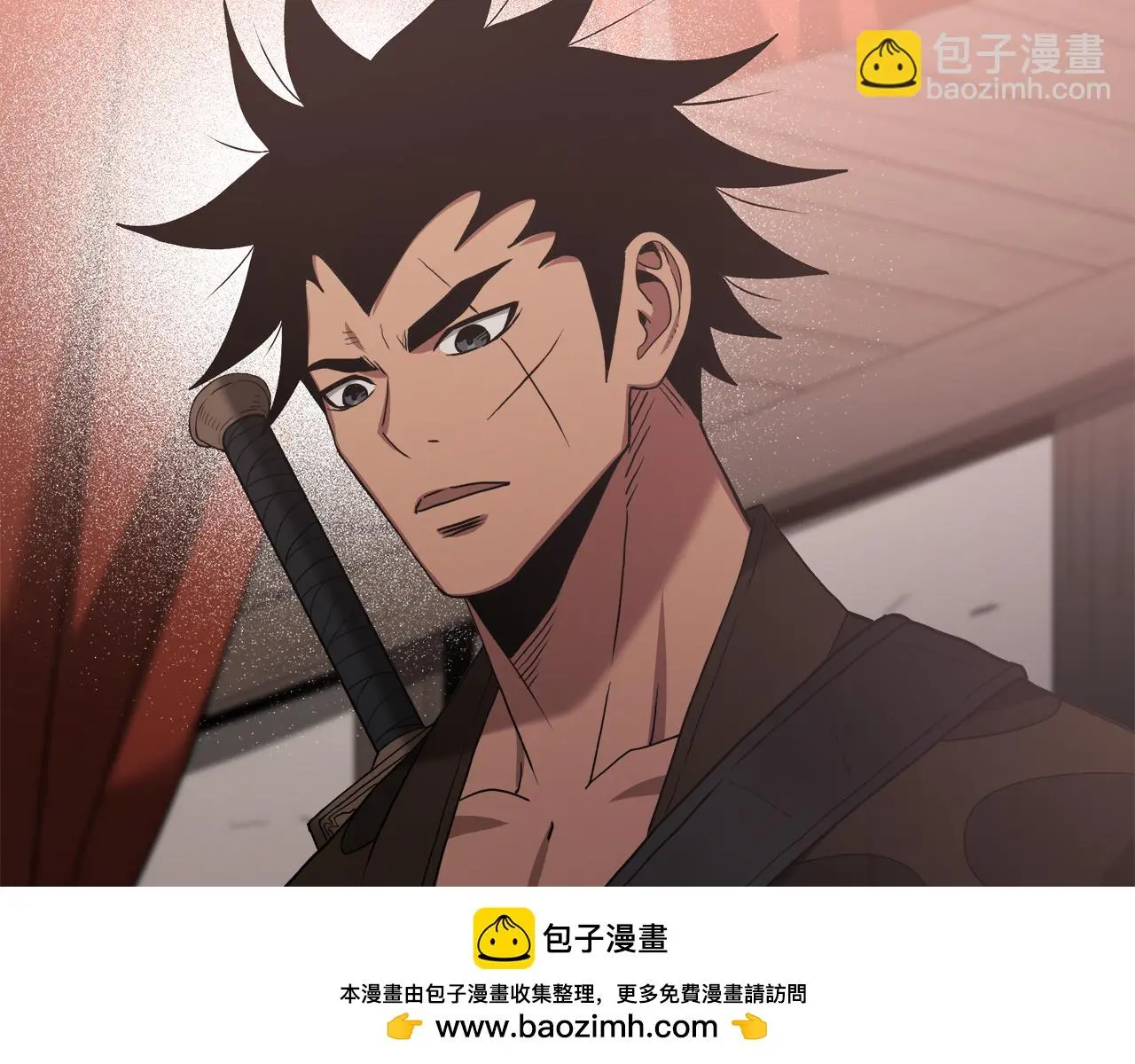 第72话 幽魂丹 第200页