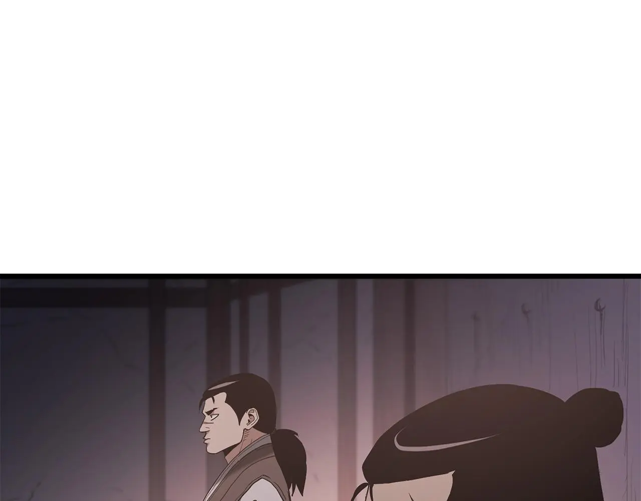 第73话 送你上路 第5页