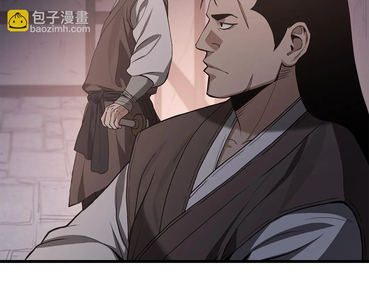 第73话 送你上路 第6页