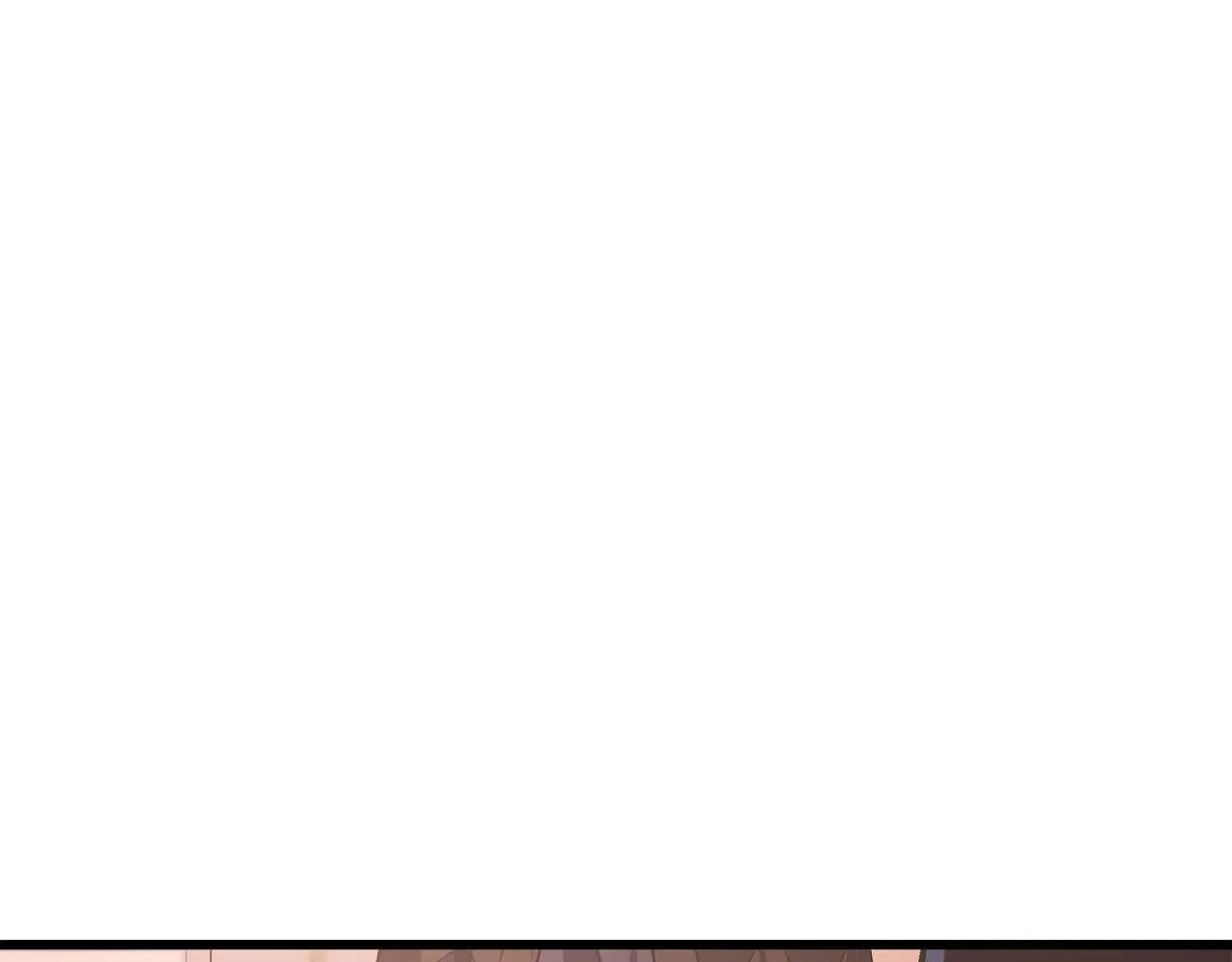 第73话 送你上路 第15页
