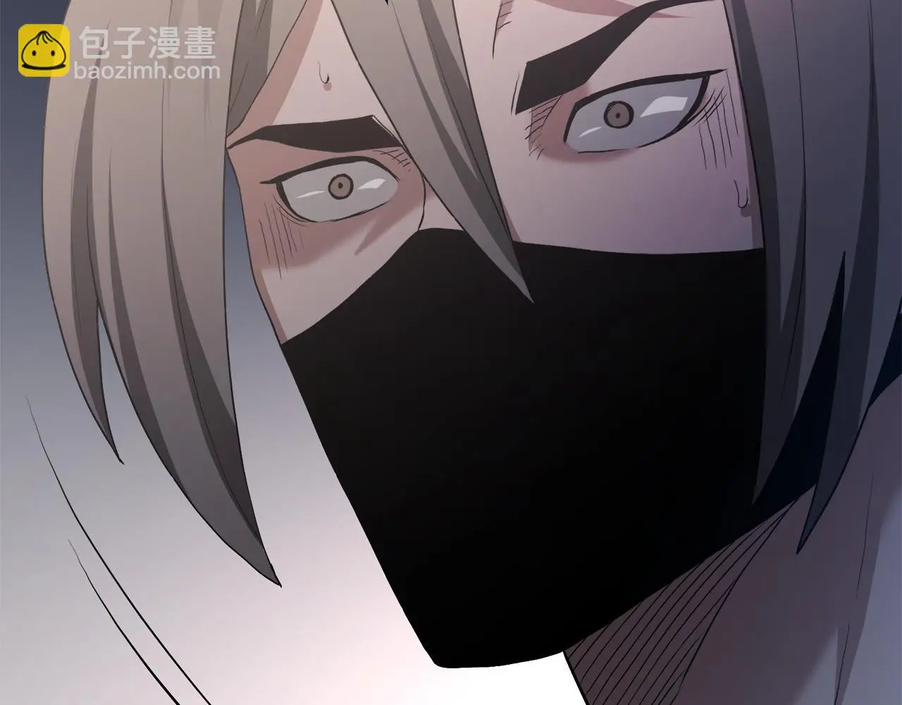 第73话 送你上路 第58页