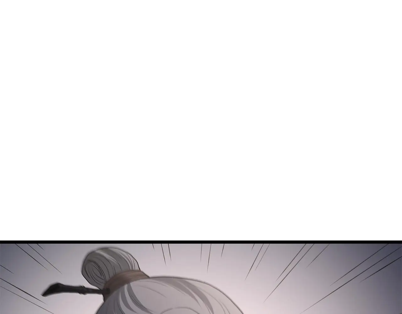 第73话 送你上路 第79页