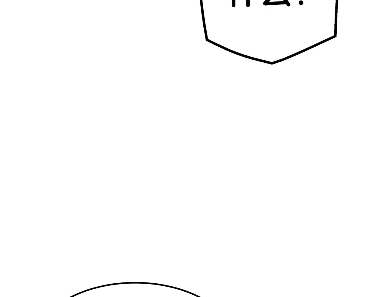 第73话 送你上路 第97页