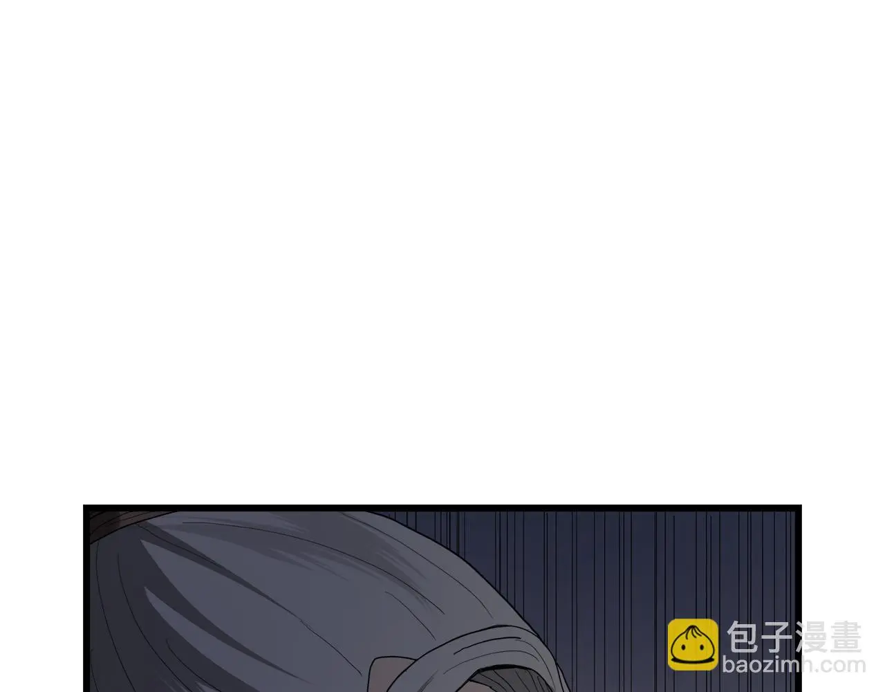 第73话 送你上路 第114页
