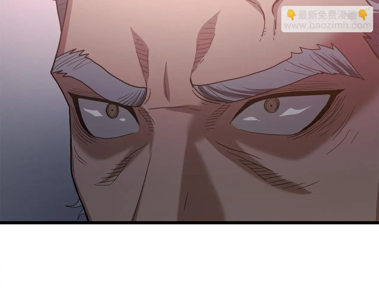 第73话 送你上路 第124页