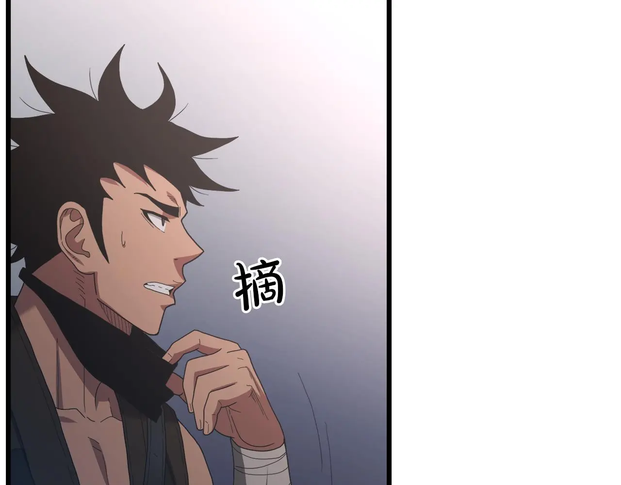 第73话 送你上路 第130页