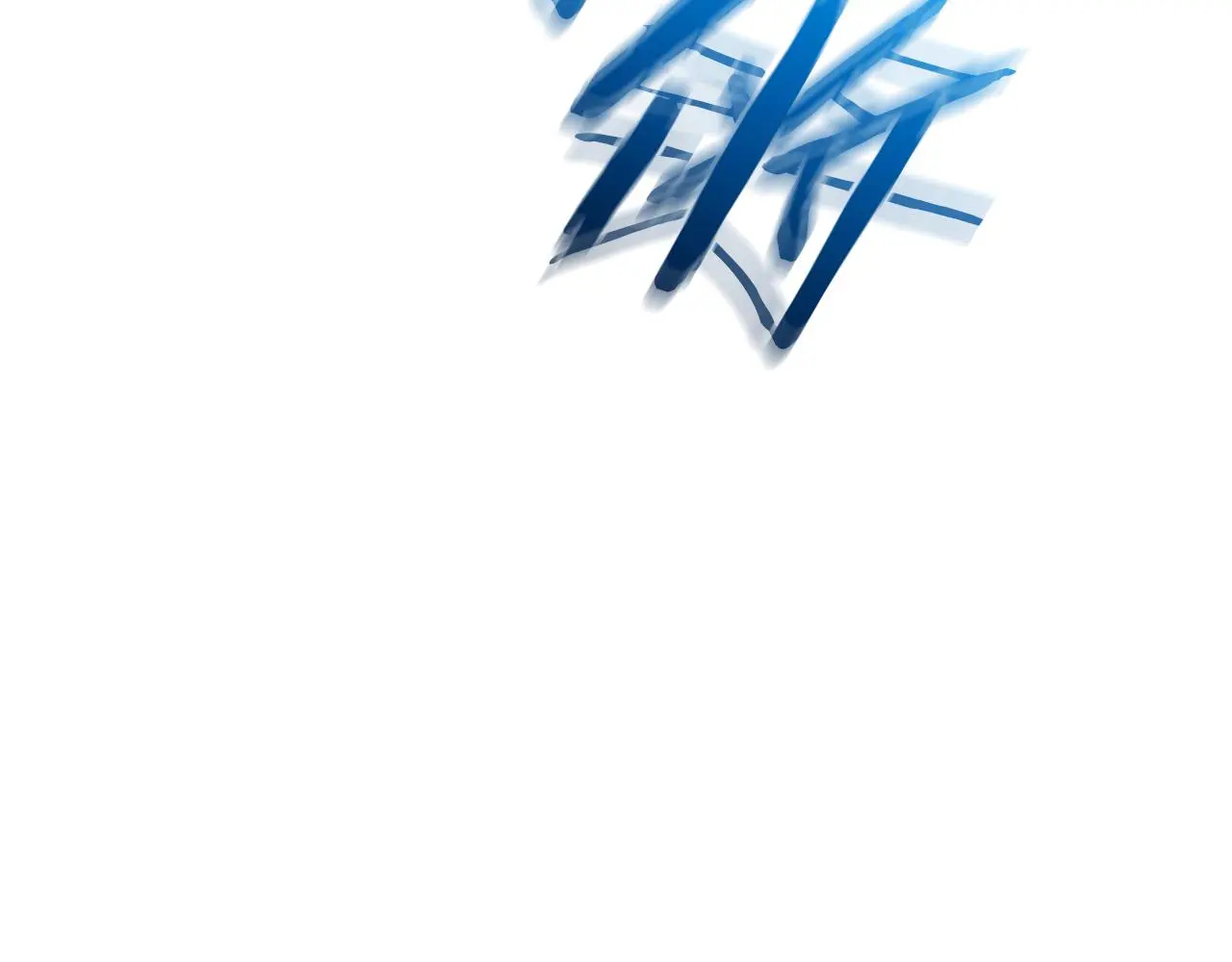 第73话 送你上路 第163页