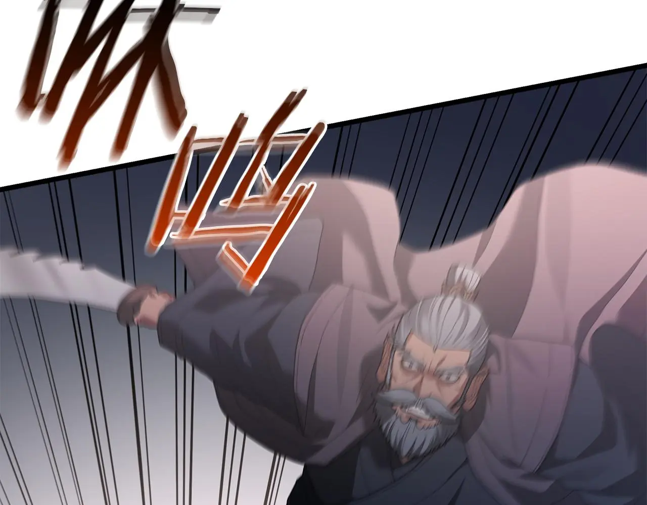 第73话 送你上路 第180页