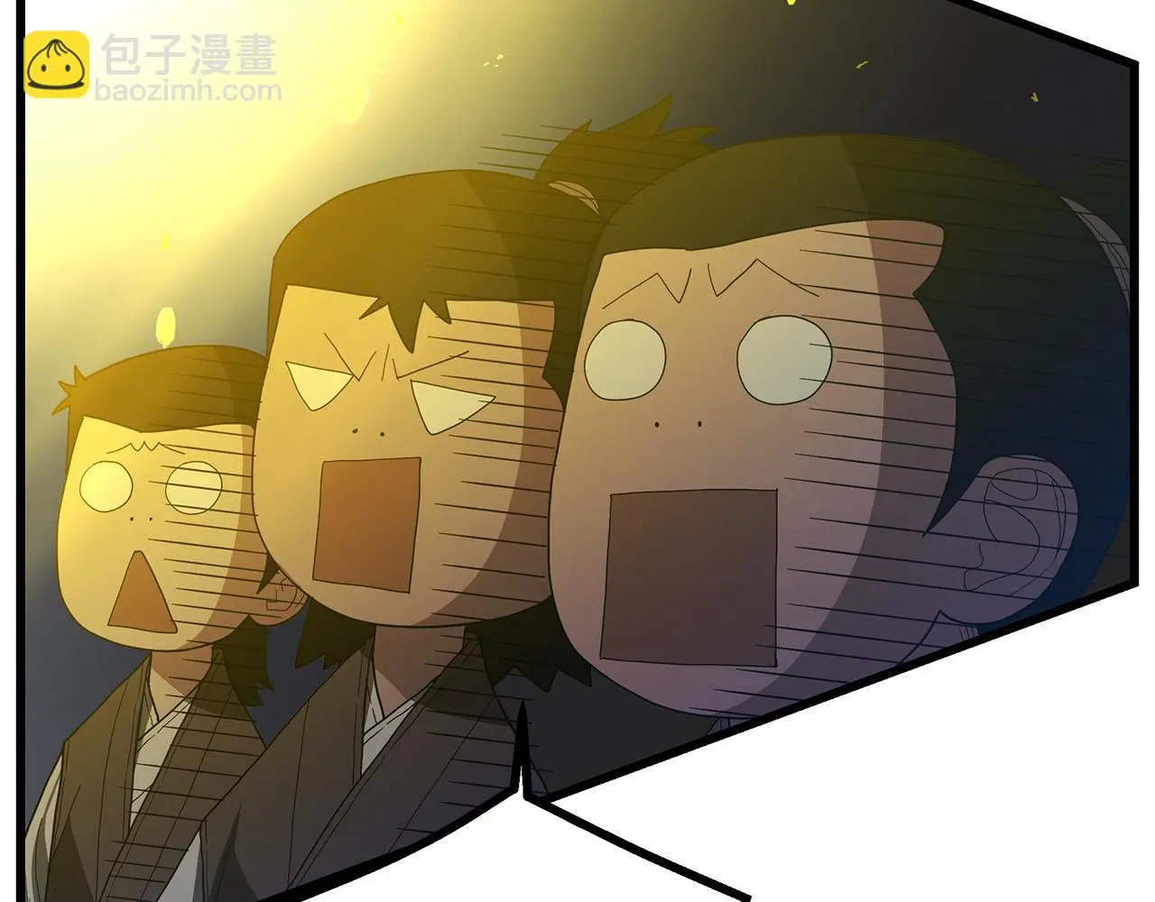 第73话 送你上路 第196页