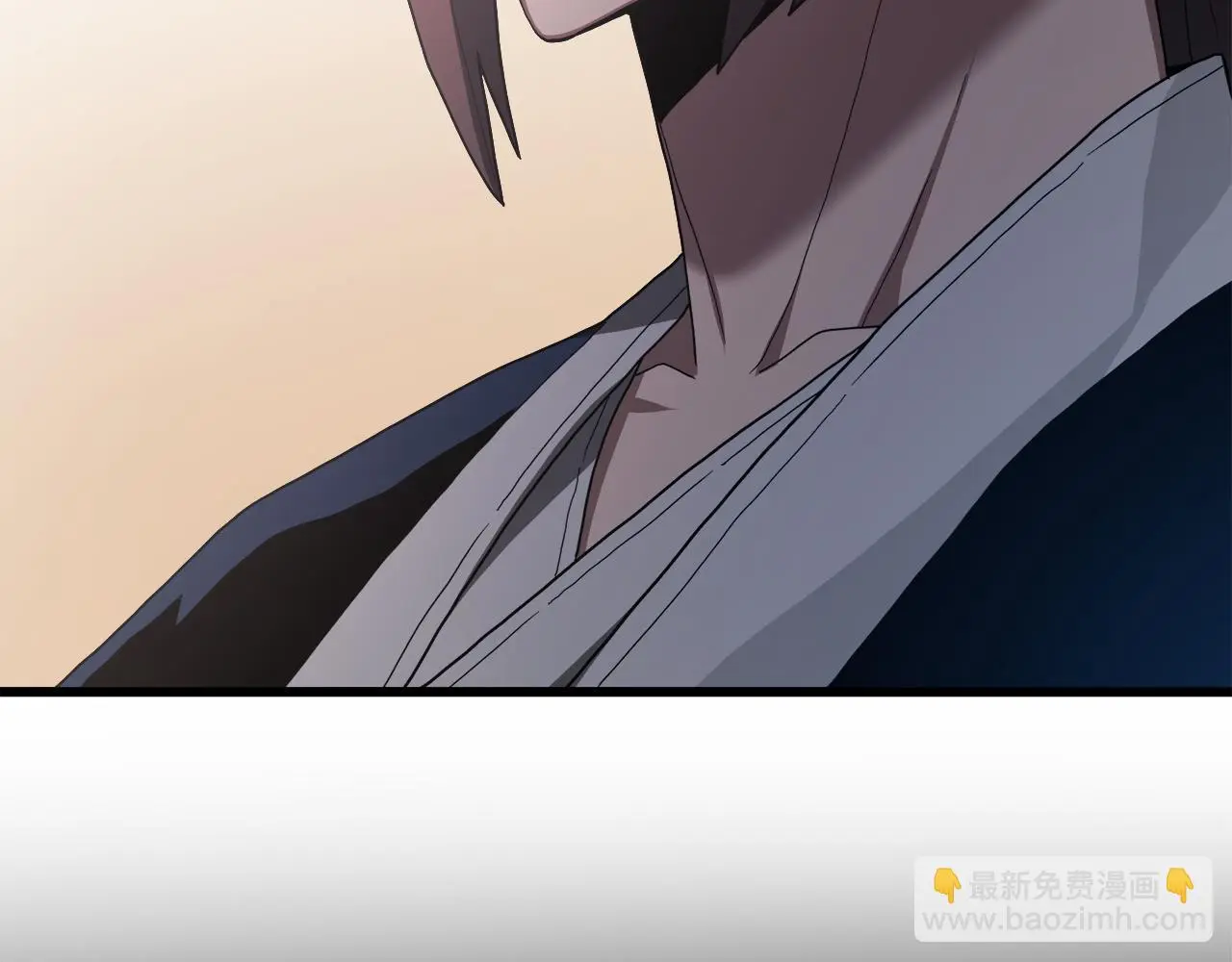第73话 送你上路 第229页