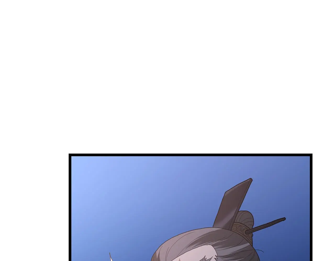 第74话 新的变化 第10页