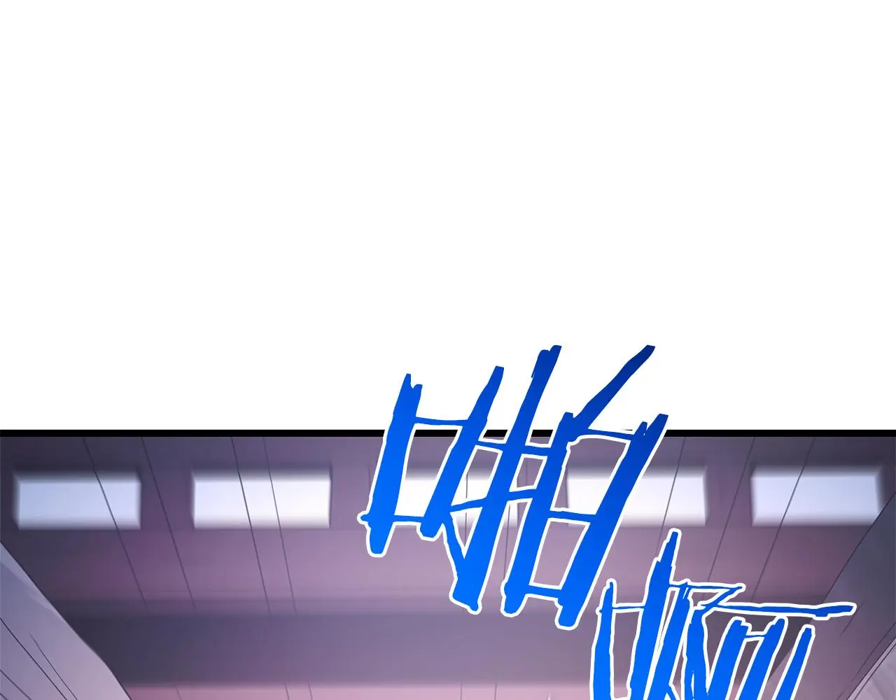 第74话 新的变化 第13页