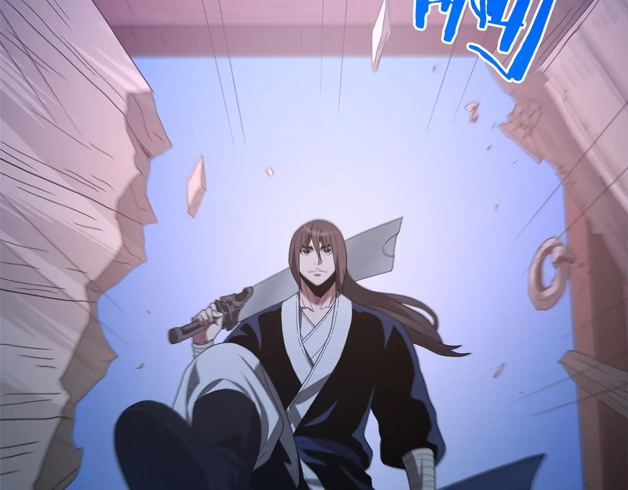 第74话 新的变化 第14页
