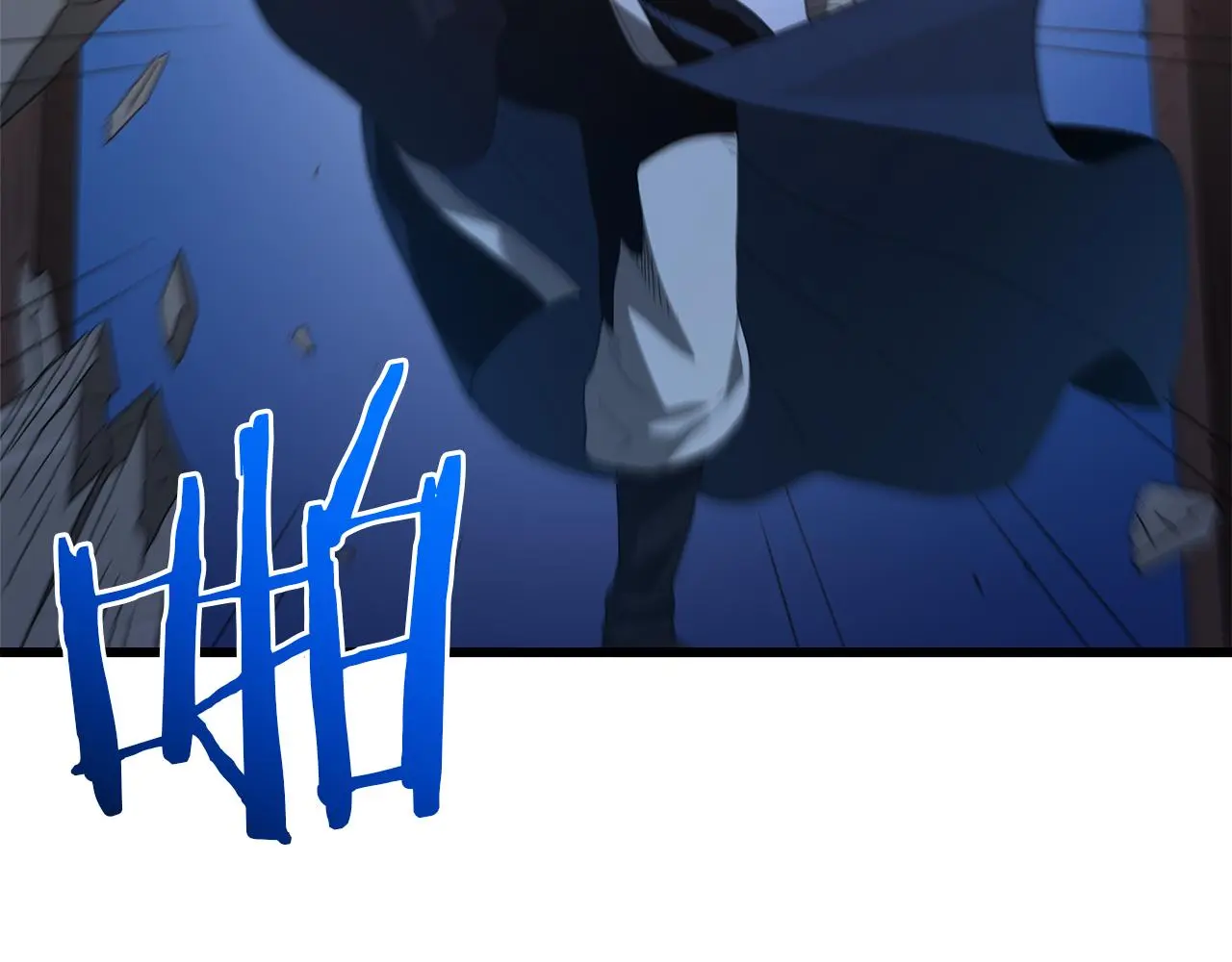 第74话 新的变化 第15页